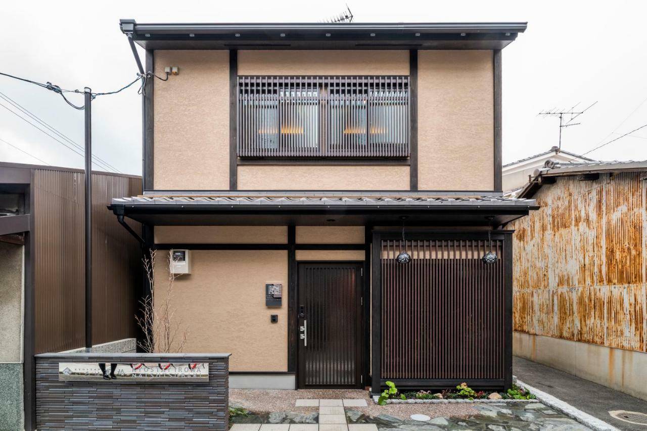 Kyostay いろは 夏椿 Iroha Natsutsubaki Ferienhaus *