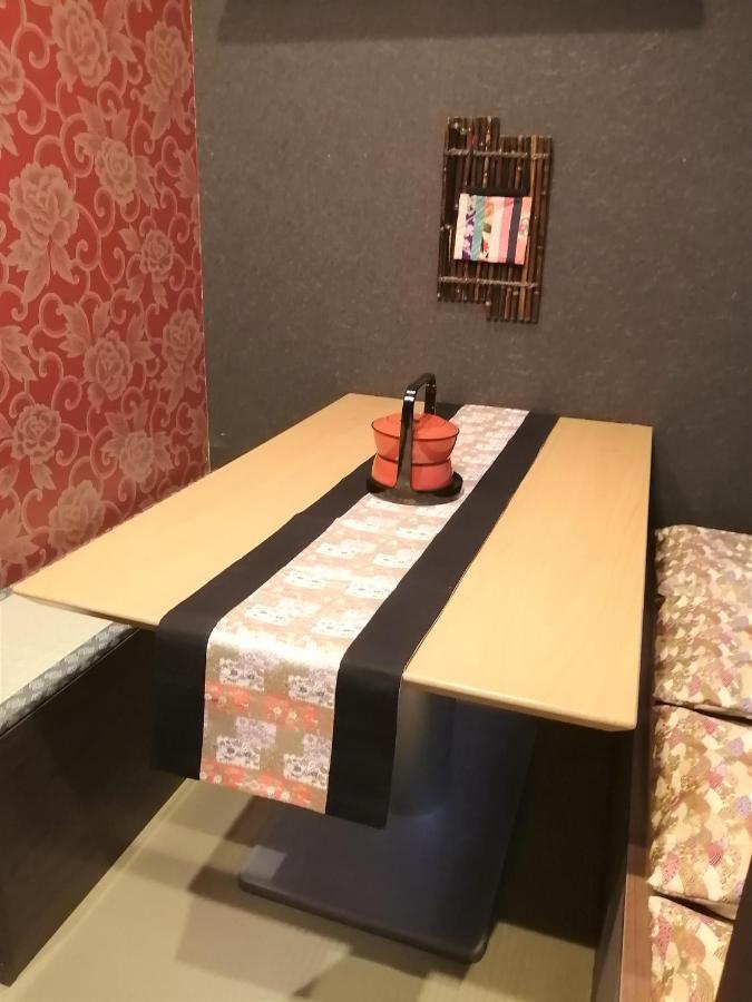 Kyostay いろは 夏椿 Iroha Natsutsubaki Ferienhaus