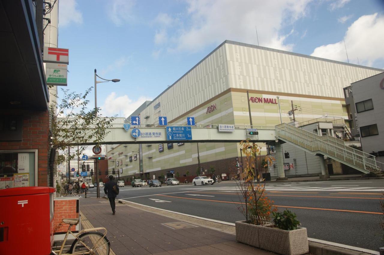 Ferienhaus Kyostay いろは 夏椿 Iroha Natsutsubaki Kyōto